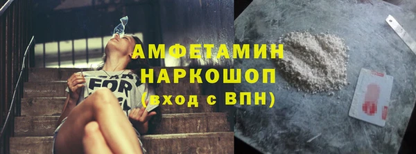 ешки Лагань