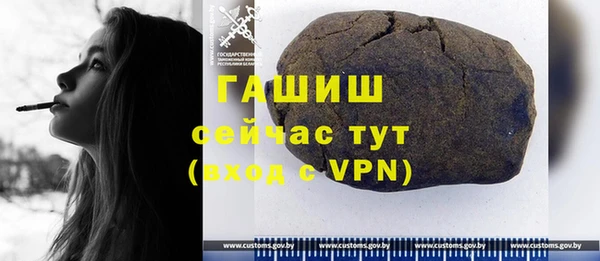 mdpv Ладушкин