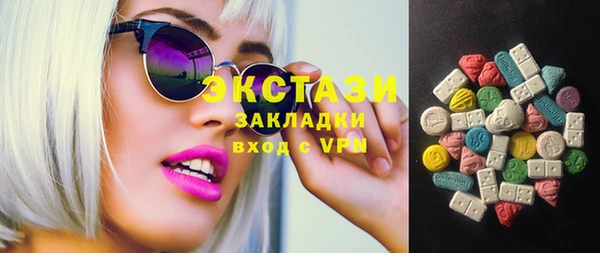 mdpv Ладушкин