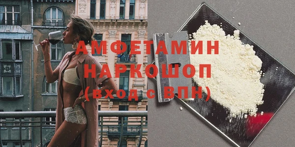 ешки Лагань