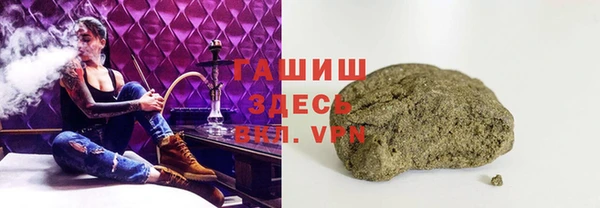 mdpv Ладушкин