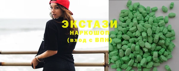 ешки Лагань