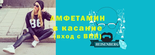 марки nbome Лабытнанги