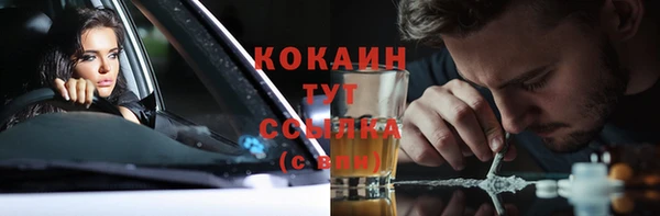 mdpv Ладушкин