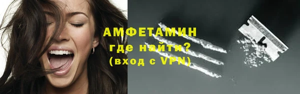 ешки Лагань