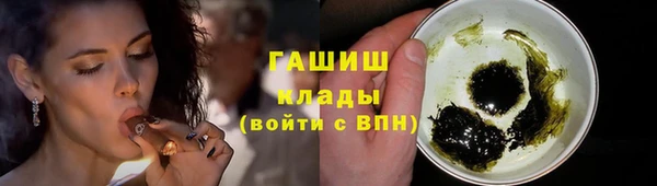 mdpv Ладушкин