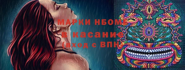 mdpv Ладушкин