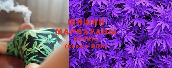 марки nbome Лабытнанги
