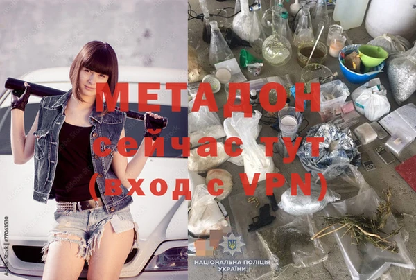 марки nbome Лабытнанги