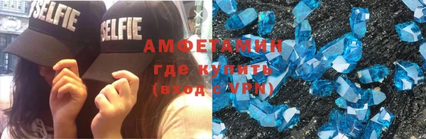 mdpv Ладушкин