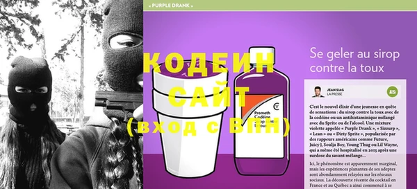 ешки Лагань