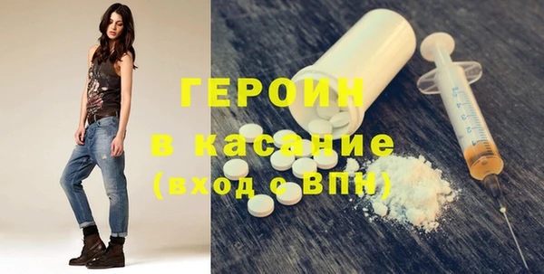 mdpv Ладушкин
