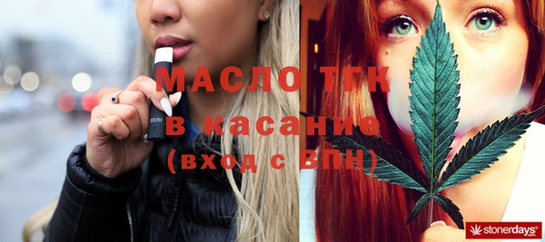 ешки Лагань