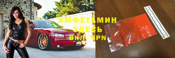 mdpv Ладушкин
