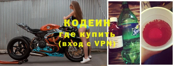 ешки Лагань