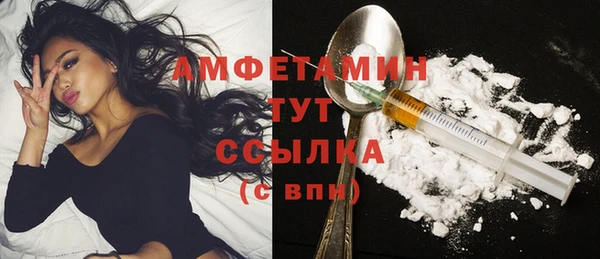 ешки Лагань
