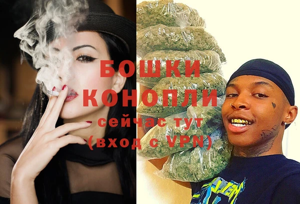 mdpv Ладушкин