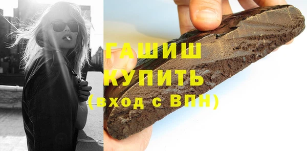ешки Лагань