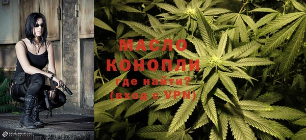 марки nbome Лабытнанги